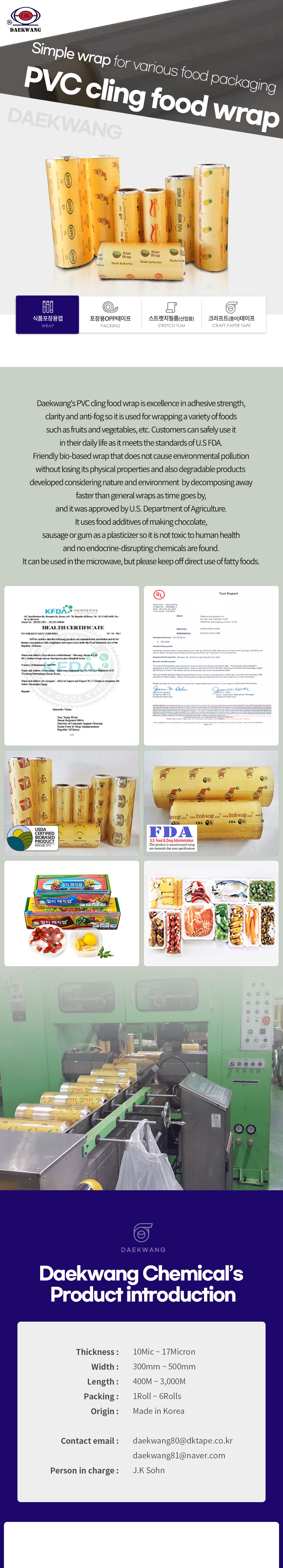 1014baa90ee728a8ccc27bf07b9f6c1c_1741303139_464.jpg